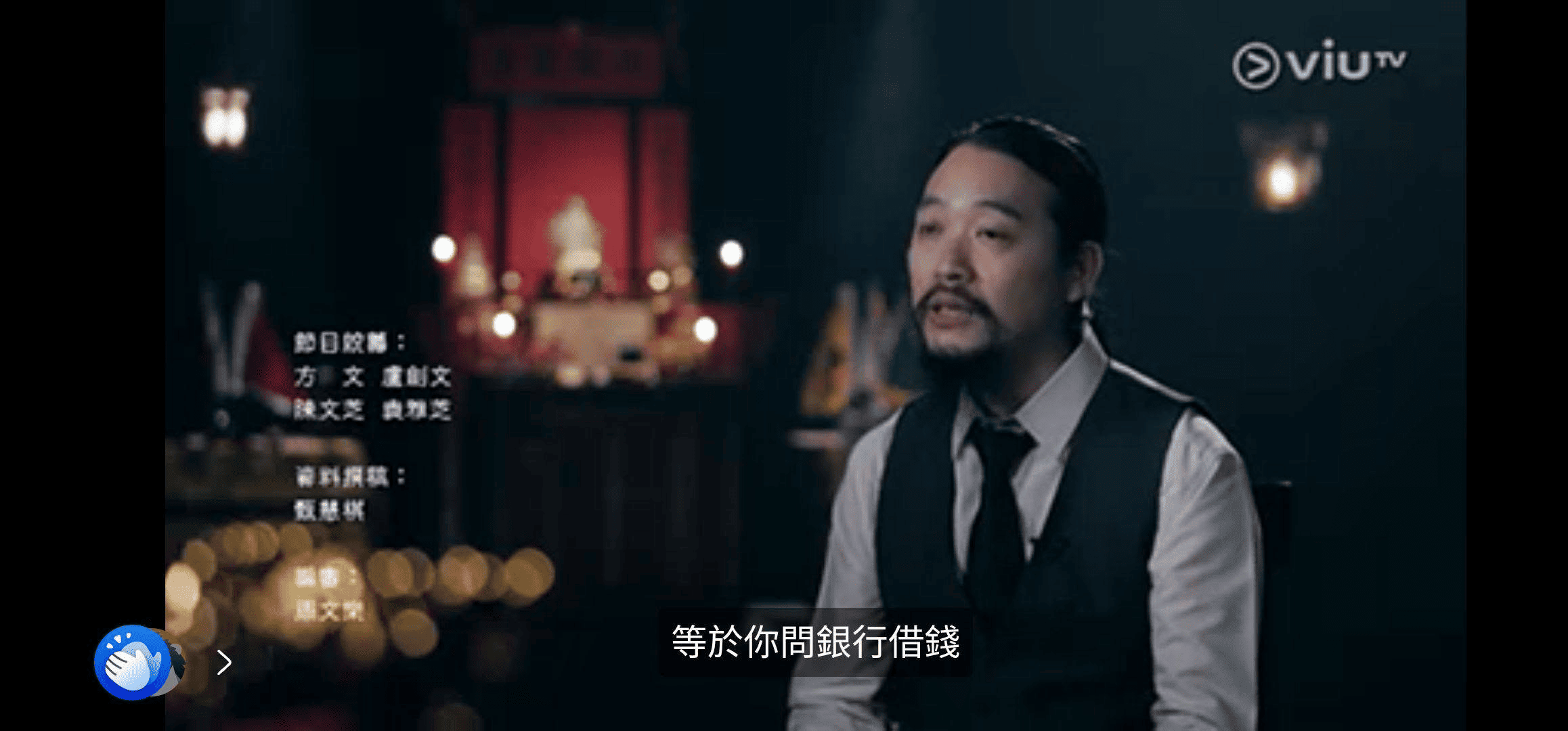 香港驅魔真實事件處理 - 陳法齊法科師傅值得推薦